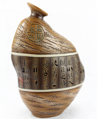 精美的中国民间陶瓷艺术(三)