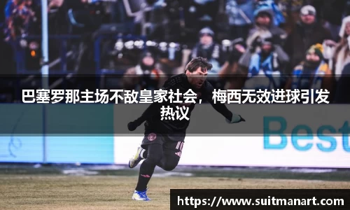 泛亚电竞网址