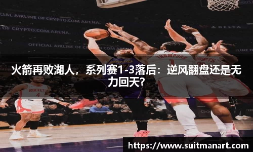 泛亚电竞官网