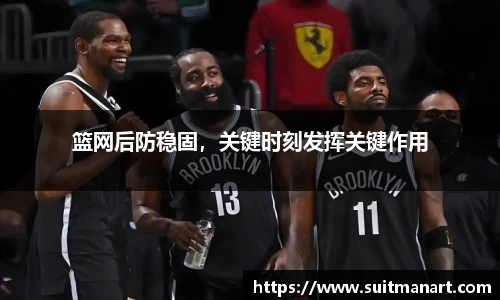 泛亚电竞平台