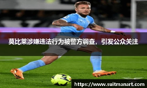 泛亚电竞网址