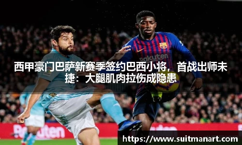 泛亚电竞官网