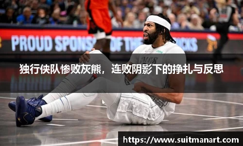 泛亚电竞官网