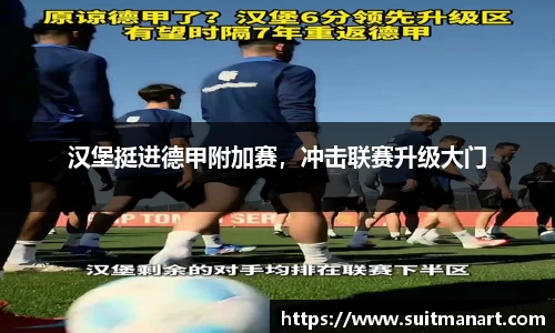 泛亚电竞官网