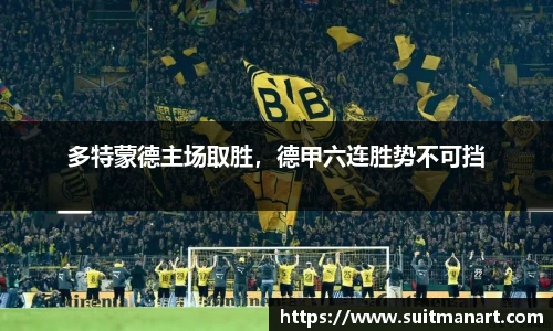 泛亚电竞官网