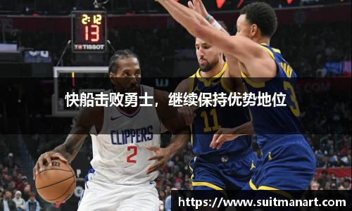 泛亚电竞平台