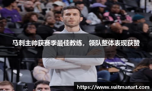 泛亚电竞APP
