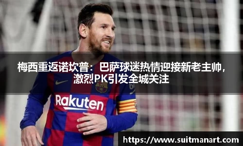 泛亚电竞平台