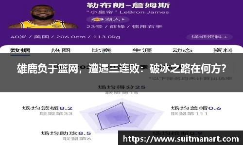 泛亚电竞平台