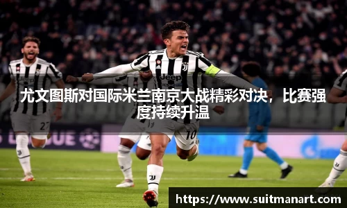 泛亚电竞平台