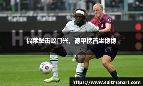 泛亚电竞网址