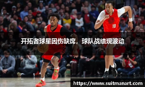 泛亚电竞官网