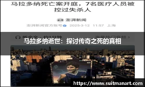 泛亚电竞官网