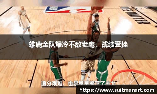 泛亚电竞官网