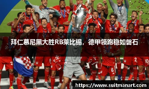 泛亚电竞网址