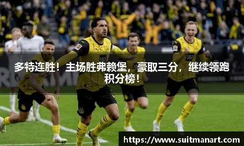 泛亚电竞平台