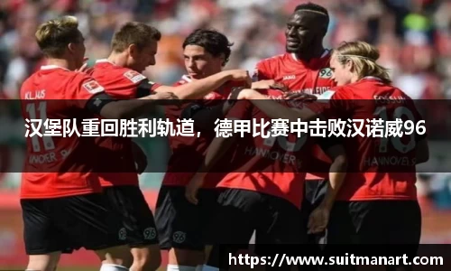 泛亚电竞网址