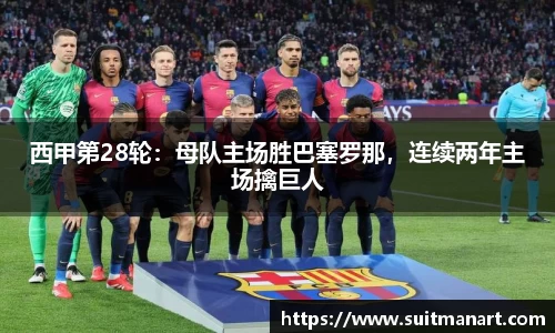 泛亚电竞平台