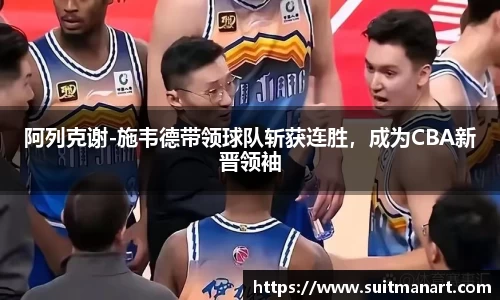 泛亚电竞网址