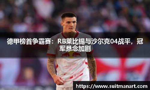 泛亚电竞网址