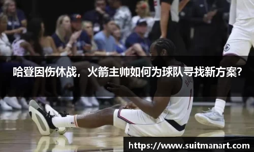 泛亚电竞平台