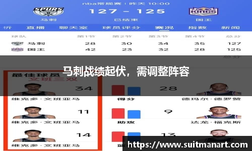 泛亚电竞官网