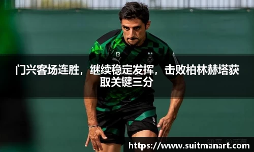 泛亚电竞平台