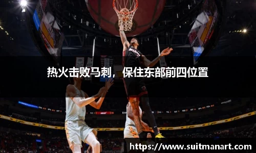 泛亚电竞网址