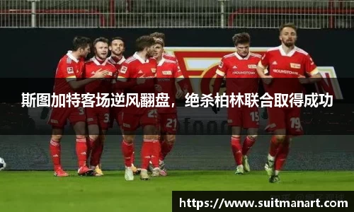 泛亚电竞平台