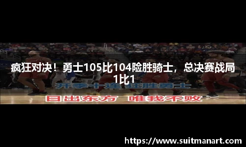 泛亚电竞网址