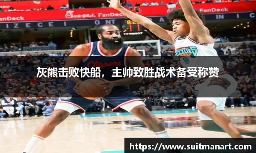 泛亚电竞官网