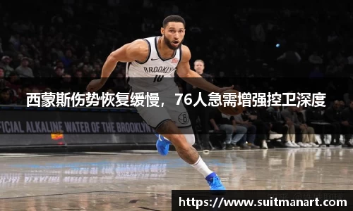 泛亚电竞网址