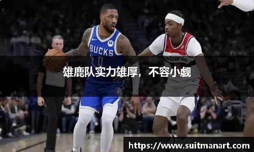 泛亚电竞平台
