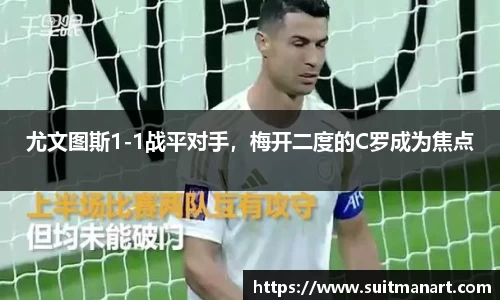 泛亚电竞官网