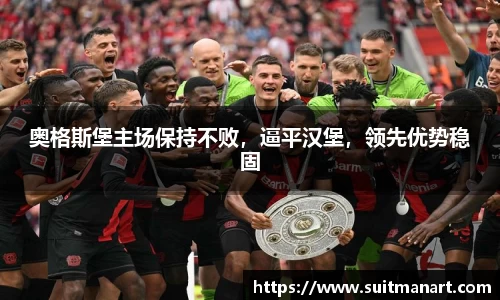 泛亚电竞网址