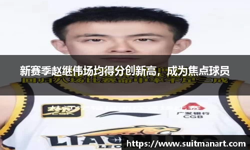 泛亚电竞网址