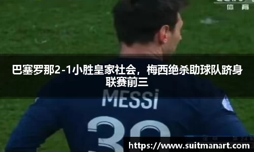 泛亚电竞平台