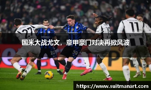 泛亚电竞官网