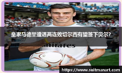 泛亚电竞网址