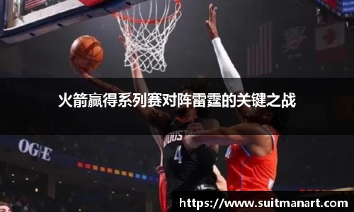 泛亚电竞网址