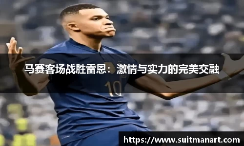 泛亚电竞APP