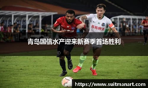泛亚电竞官网