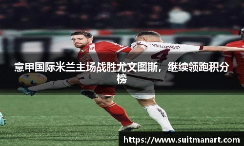 泛亚电竞官网