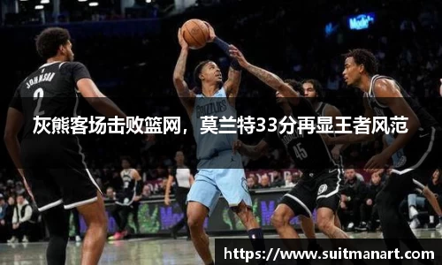 泛亚电竞网址