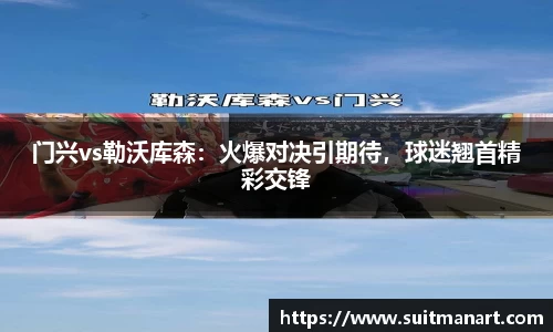 泛亚电竞APP