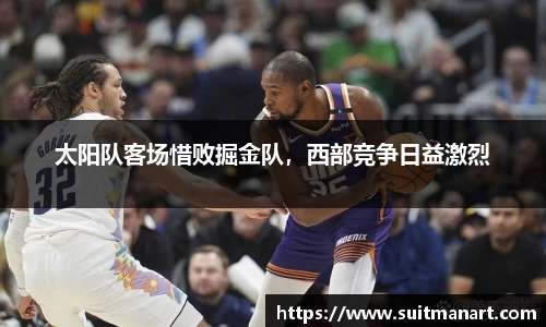 泛亚电竞APP