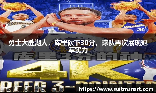 泛亚电竞APP