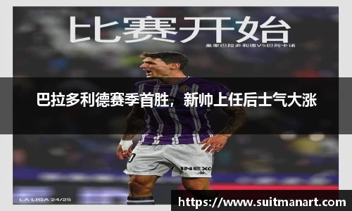 泛亚电竞网址