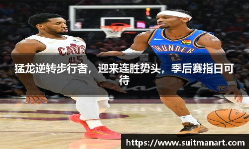 泛亚电竞官网