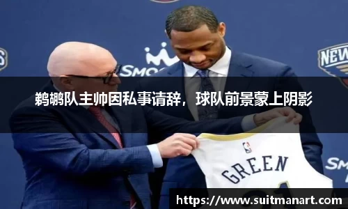 泛亚电竞平台